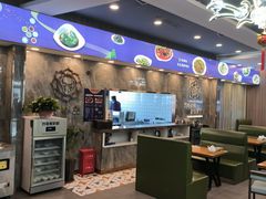 -京穆兰兰州牛肉面·清真(中川机场店)