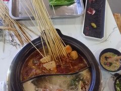 -钢管厂五区小郡肝火锅串串香(清河店)