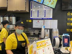 -快乐柠檬happylemon(北京APM店)
