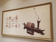 -耕渔小院·湖南鱼鲜(望城店)
