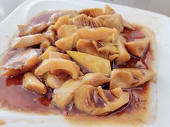 -老中和羊肉馆