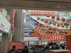 -红星美凯龙(浦江店)
