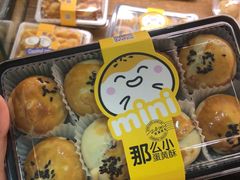 -资溪面包(昌安店)