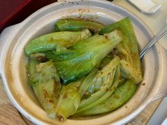 虾酱啫唐生菜-利苑酒家(金宝店)