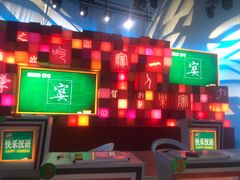 -中央广播电视总台(光华路办公区)