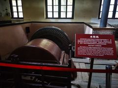 -沕沕水生态风景区