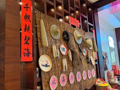 -The COOK·厨餐厅·自助餐(浦东嘉里大酒店)