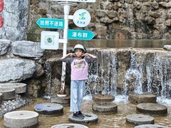 -十渡东湖港风景区
