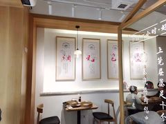 大堂-千忆汤包(闽江路店)