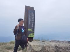 -七娘山