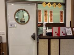 -彬媽糖水(万象天地店)