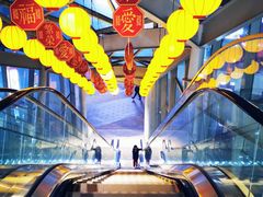 -大族广场Mall&More