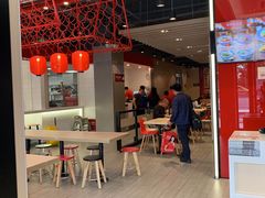 -永和大王(宜山店)