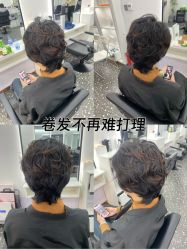 -YO HAIR SALON