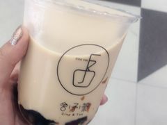 黑糖予丸奶茶-舍予茶(桂林路店)