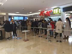 -布歌东京(德基BHG店)
