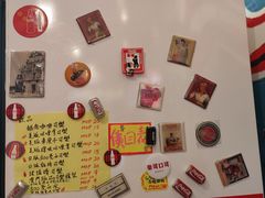 -华姐鸡粉(教育路店)