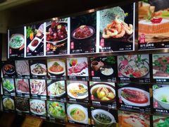 -百纳·锦绣江南 (百纳瑞汀酒店)
