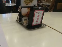 -大哥餐厅(西城花园店)