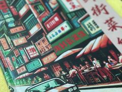 -海鲜街菜馆(海珠南路店)