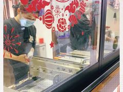 -粉粉乐鲷鱼烧(美罗城店)