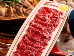-沙胆彪炭炉牛杂煲(上海日月光广场店)