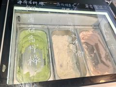 -枫叶小镇奥特莱斯