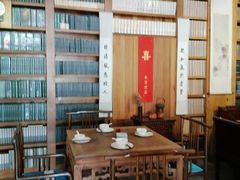 -道南書院·私房菜·早午茶·茶馆