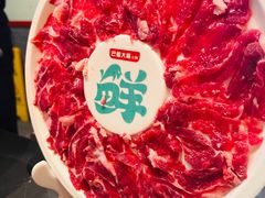 -巴蜀大将火锅(春熙店)