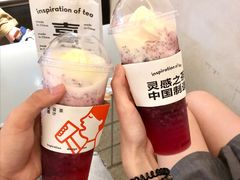 -喜茶(广州中山六路店)