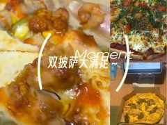 -达美乐比萨(朝阳路店)