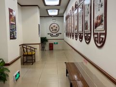 -上海德众堂中医门诊部