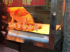 门面-香园炸鸡(鞍山西道店)