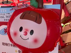 -上海来福士广场