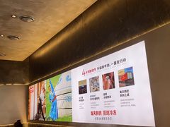 -左庭右院鲜牛肉火锅(金山万达店)