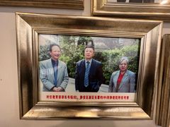 -上海市静安区教育学院附属学校(江宁校区)