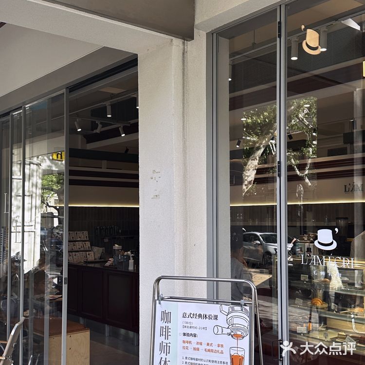 周末探店｜魔都梧桐区寻找咖啡店的舒心角落