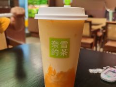 -奈雪的茶(华侨城创意园店)
