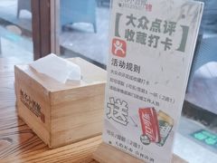 -无名小酒馆·湖北私房菜(昙华林店)