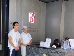 -深圳珠宝博物馆
