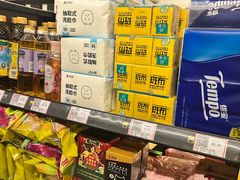 -沼津港精致料理·寿喜烧·烧鸟(龙湖南桥天街日料榜单店)