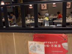 -今之味南亚厨房·探店指南(领展购物广场店)