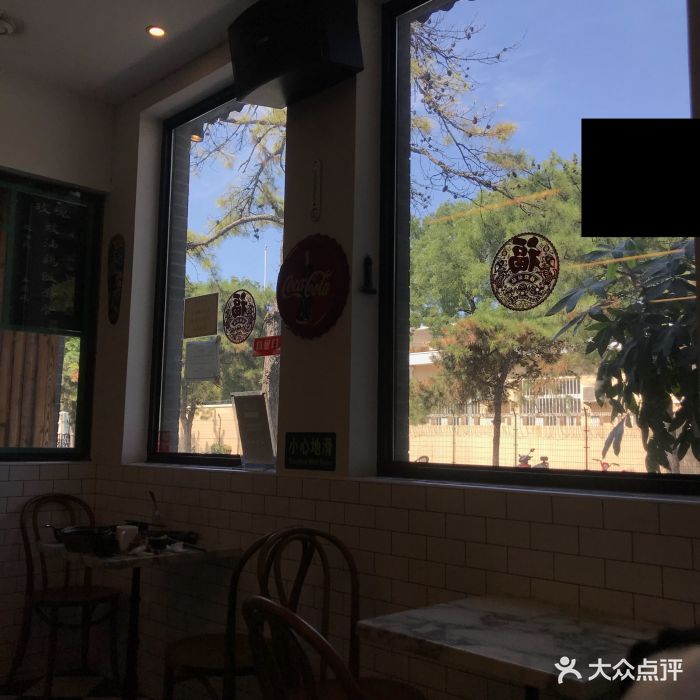 鸡坤茶室(三里屯店)图片 第656张