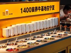 -潮发潮汕牛肉店(东方宝泰店)