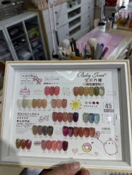 -四季·予你日式美甲美睫Nail