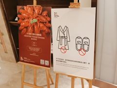 -菲住布渴酒店自助餐厅(阿里巴巴西溪园区店)