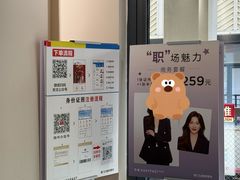-方快PLUS照相馆(青浦万达茂店)