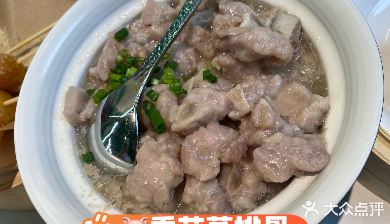费大厨不🔥辣的菜这样点。