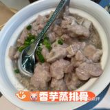 费大厨不🔥辣的菜这样点。