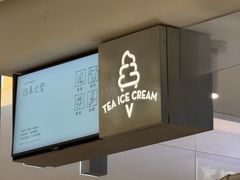 -喜茶(北京财富购物中心店)